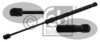 FEBI BILSTEIN 33345 Gas Spring, boot-/cargo area